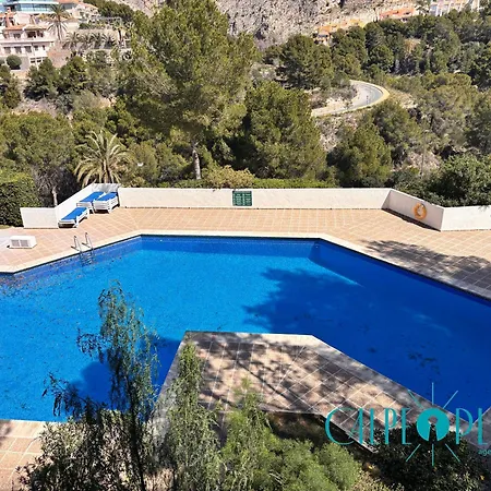 Апартаменты Vistalmar, Paraiso Mediterraneo Альтеа