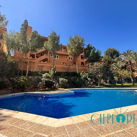 Appartamento Vistalmar