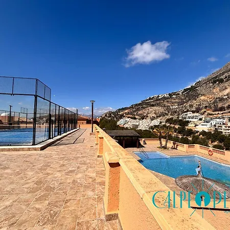 Vistalmar, Paraiso Mediterraneo Альтеа