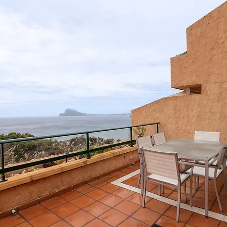 Апартаменты Vistalmar