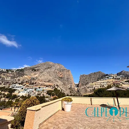 Vistalmar Апартаменты *