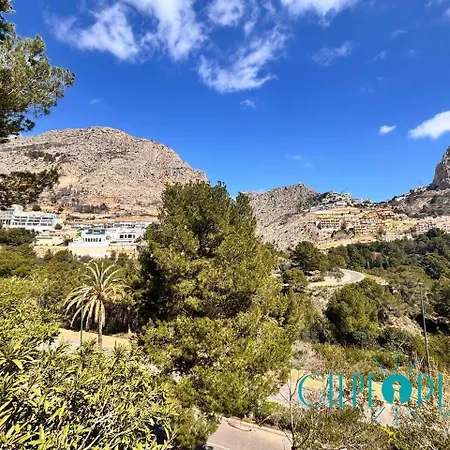 Apartment Vistalmar, Paraiso Mediterraneo Altea