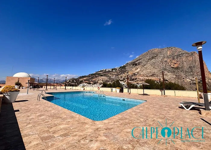 Vistalmar * アルテア