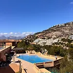 شقة Vistalmar, Paraiso Mediterraneo *