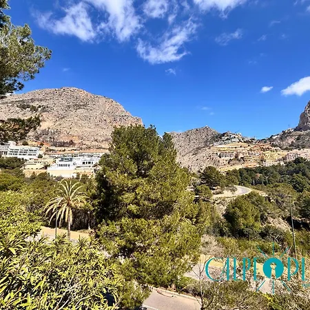 Vistalmar, Paraiso Mediterraneo شقة